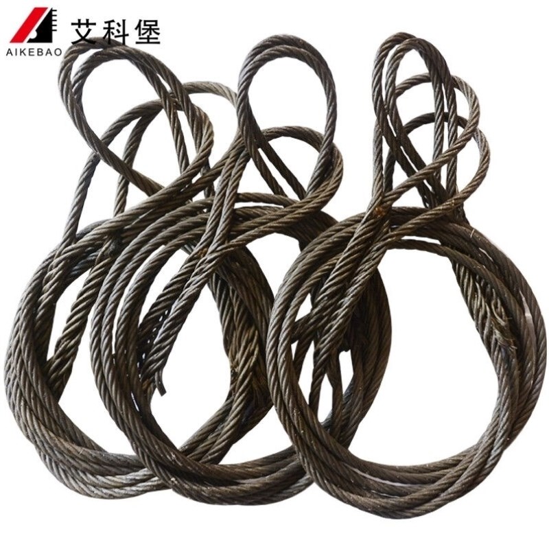 艾科堡插编钢丝绳套直径22mm长10米起重吊装双扣油编吊索具AKB-GS