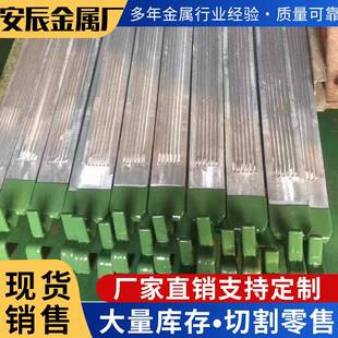 无锡电镀铅锡阳极 铅锑合金阳极 镀铬阳极板 阳极铅锑合金排防护