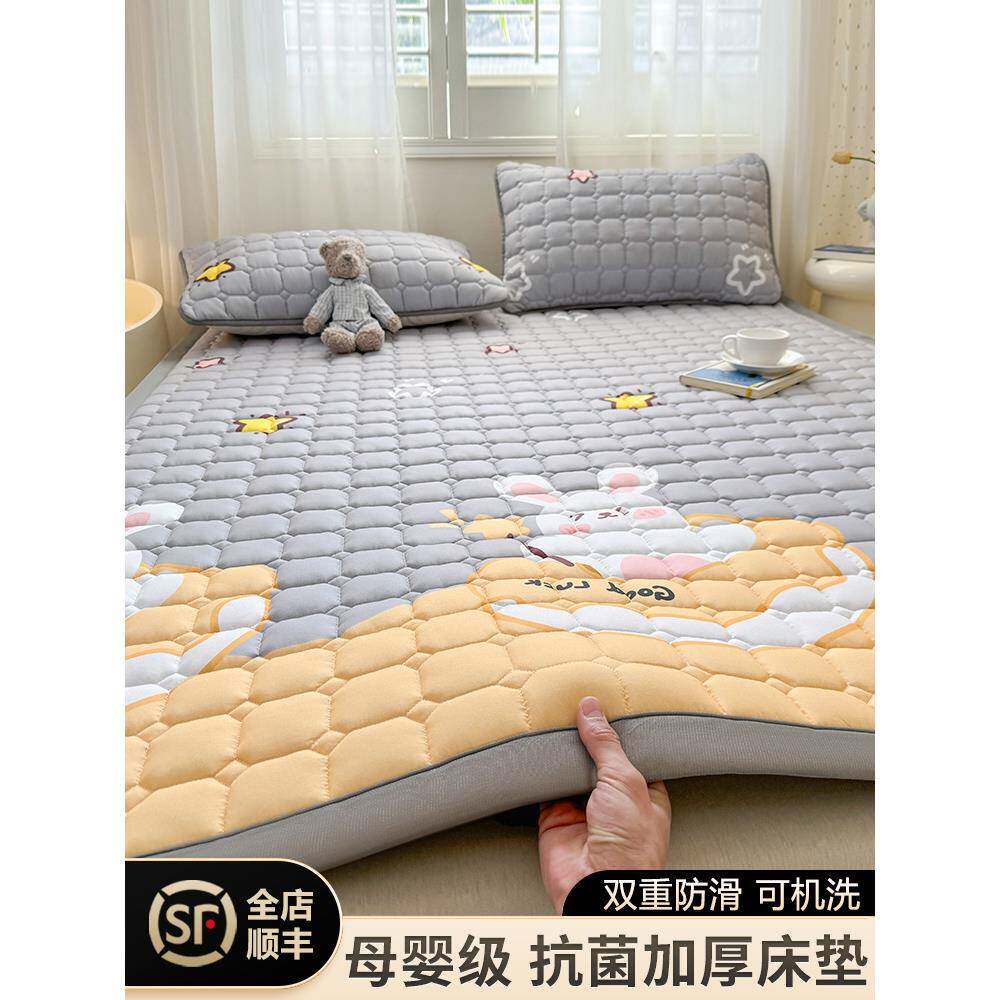 a类母婴级床垫上面铺的褥子150x200家用卧室软垫单人床褥垫被铺底
