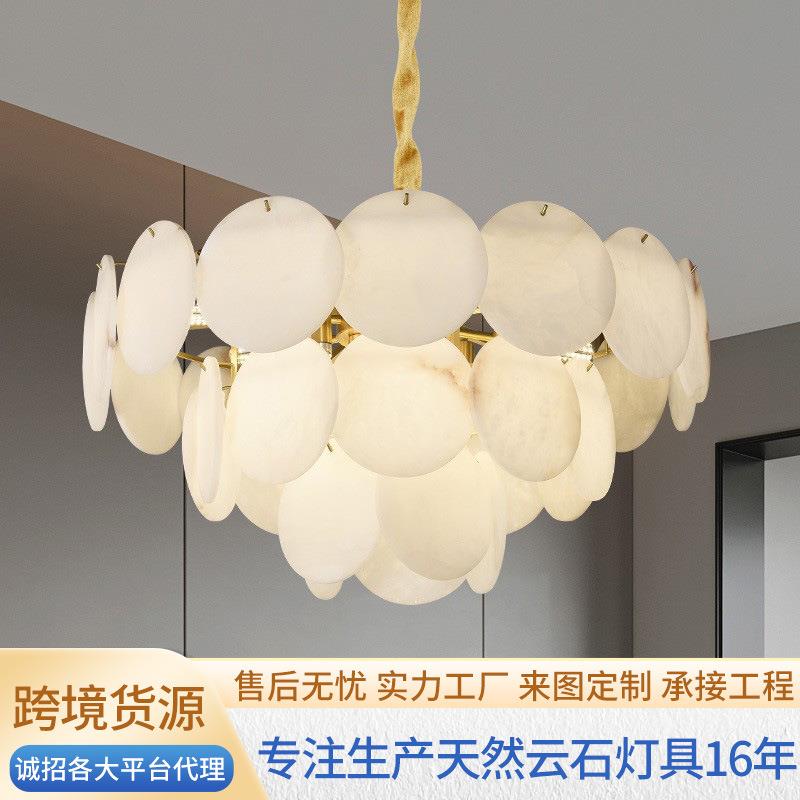 全铜云石吊灯轻奢客厅灯现代新中式简约创意设计师餐厅卧室灯具