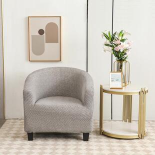 网吧咖啡厅酒店客房四季通用小型半圆沙发套罩沙发椅套单人沙发套