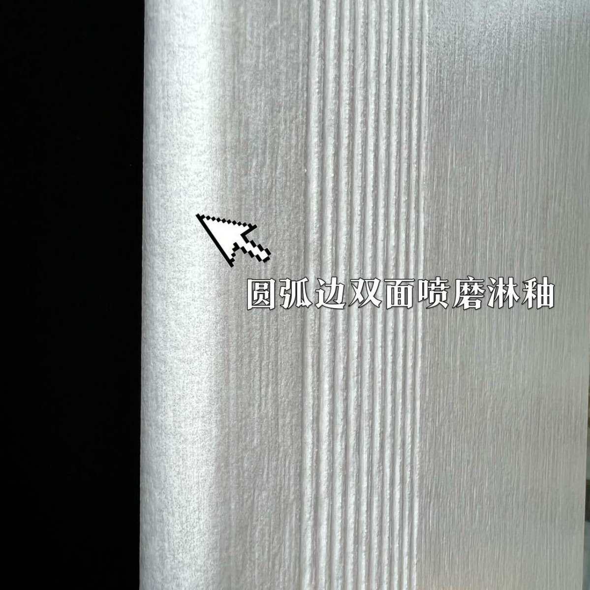 瓷砖楼梯踏步收口条自建房耐磨砖别墅定 制一体圆弧台阶砖农村