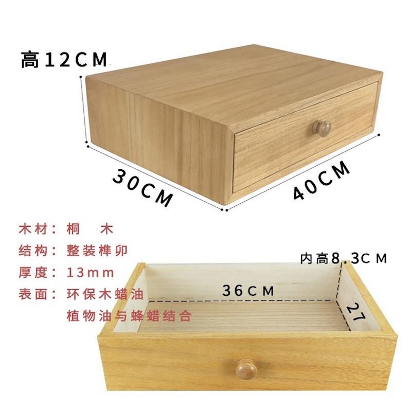 钱箱子摆摊 木质抽屉式收纳盒 单个 桌面 单层小型办公桌面实木质