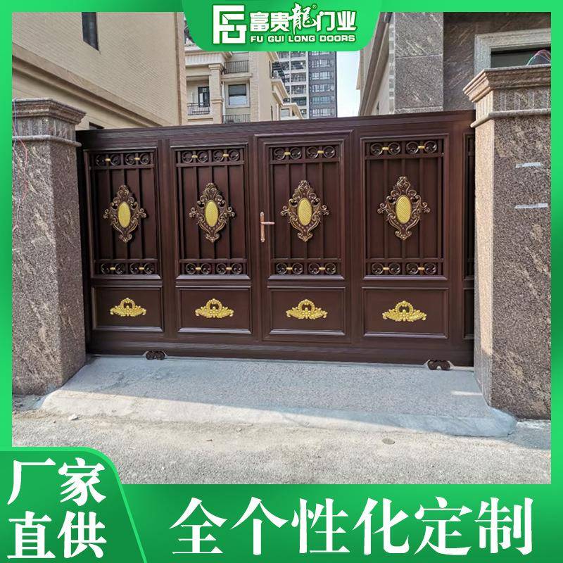 整套房庭院铝艺大门铸造工艺防盗门庭院门商品房小区别墅铝艺门