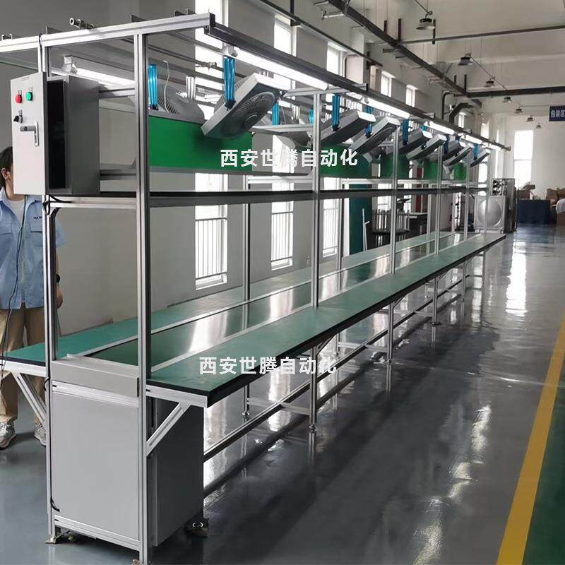 铝合金双面操作台车间降温检测桌服装厂防静电带风扇工作台