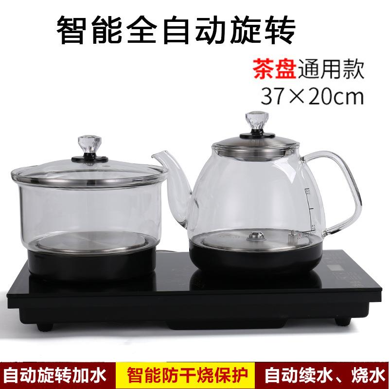 底部上水涌泉全自动电磁茶炉嵌入式茶盘电热烧水壶不锈钢泡茶家用
