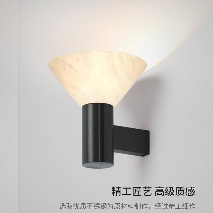 现代轻奢天然云石全铜壁灯设计师客厅镜前灯简约床头卧室床头灯