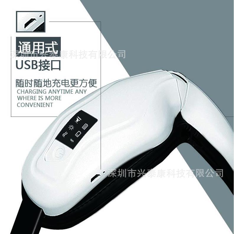 雄健眼部按摩器护眼仪眼睛按摩仪眼保姆热敷黑眼圈眼保仪保护视力