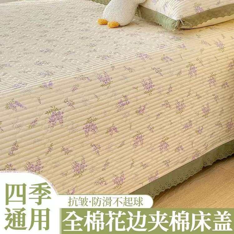 全棉床盖单人榻榻米垫子加厚四季通用防滑床单夹棉韩式炕盖三件套