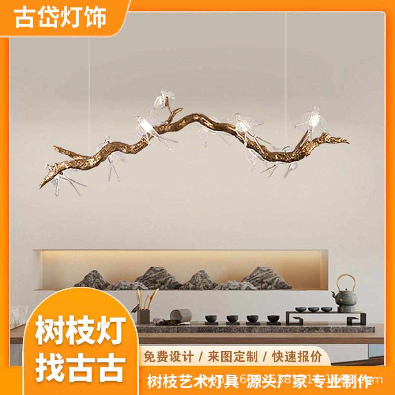 别墅楼梯灯客厅长吊灯餐厅书房卧室轻奢新中式艺术个性燕子全铜灯