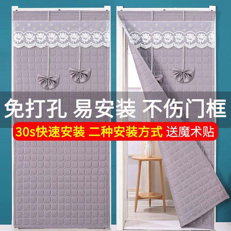棉门帘冬季保暖防风冬天加厚卧室割草机/草坪机