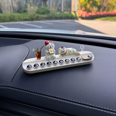 车载挪车电话牌汽车临时停车号码牌可隐藏车上留号器移车女可爱