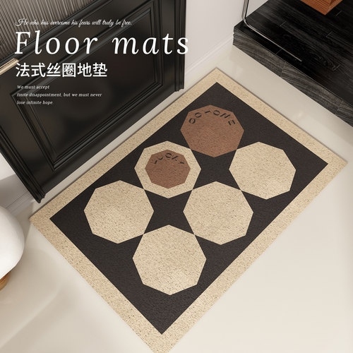 法式高级感入户门地垫丝圈进门门口玄关一冲即净防滑耐磨地毯除尘