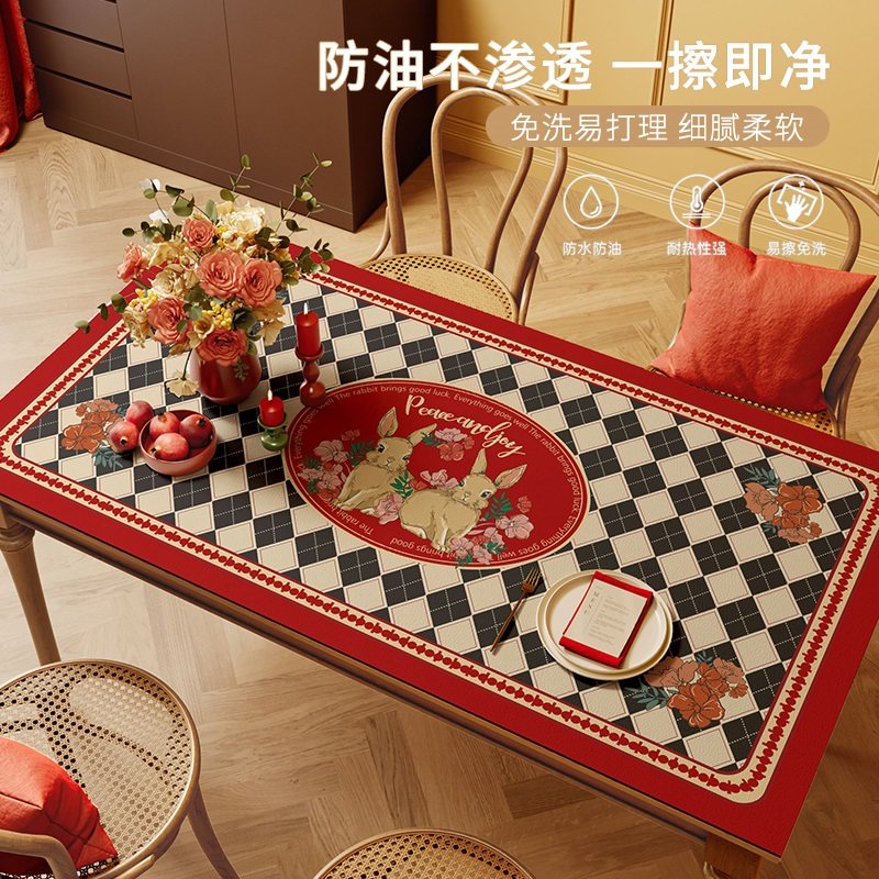 新年兔年餐桌垫防水防油防烫桌布皮革硅胶垫客厅免洗长方形茶几垫,居家布艺,桌布,淘宝优惠券,粉丝福利购,淘宝优惠卷