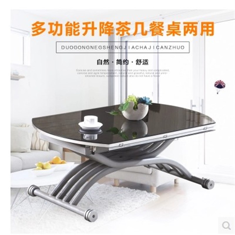 小户型升降茶几餐桌两用简约现代多功能折叠伸缩圆形钢化玻璃茶桌