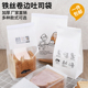 吐司面包袋透明开窗切片牛皮纸食品包装 袋卷边铁丝封口450g土司袋