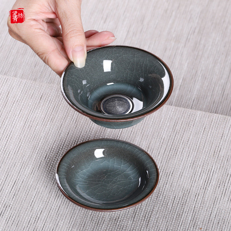 青瓷茶漏茶叶过滤器滤茶哥窑冰裂纹陶瓷功夫茶具泡滤茶器网滤器漏