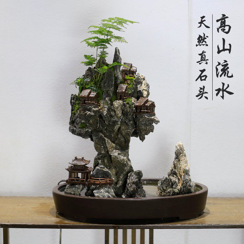 室内假山流水摆件山石盆景真石头英石造景天然原石餐厅茶桌微景观