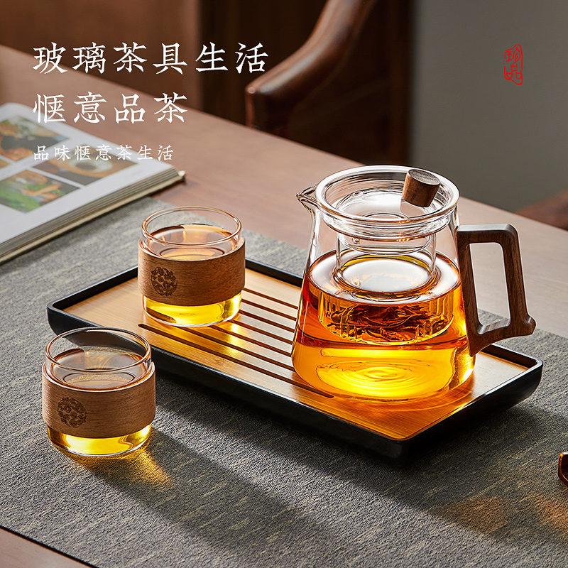 茶壶玻璃泡茶壶耐高温喝茶杯办公室个人专用泡茶器套装新款茶具