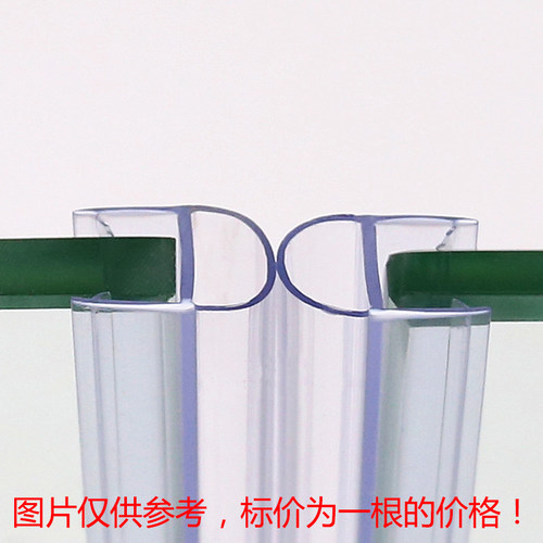 自动感应移门防撞条 电动门中间防撞用胶条 浴室移门半圆型防碰条