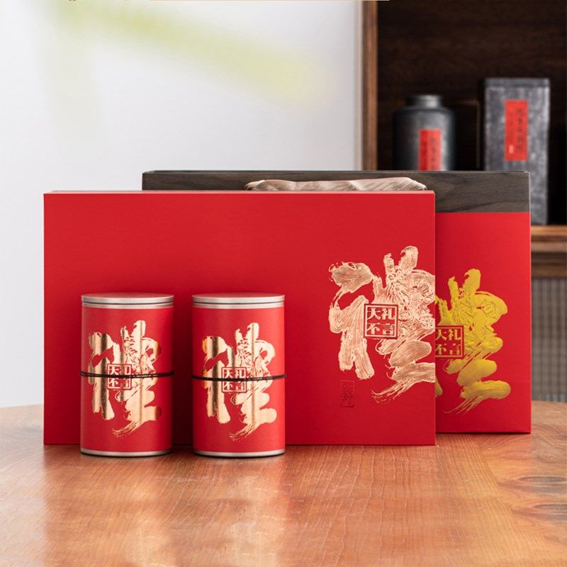 2024新款茶叶包装盒空礼盒红茶绿茶通用茶叶盒盒子礼盒装空盒定制,包装,茶叶包装,淘宝优惠券,粉丝福利购,淘宝优惠卷