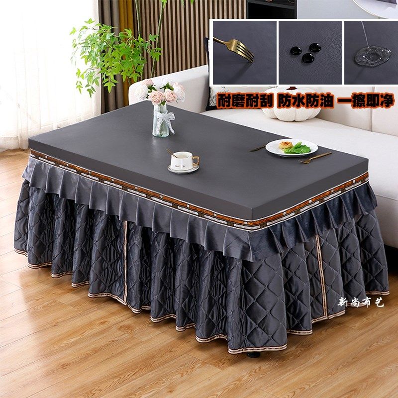 加厚烤火罩防水防油皮盖免洗长方形电炉取暖被桌布冬季裙开叉款式,居家布艺,烤火罩,淘宝优惠券,粉丝福利购,淘宝优惠卷