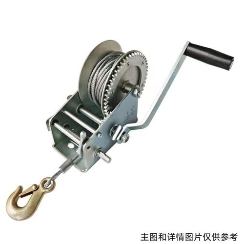 邦强牌手摇绞盘手动绞车钢丝绳牵引葫芦小型吊机1200磅10米银色12