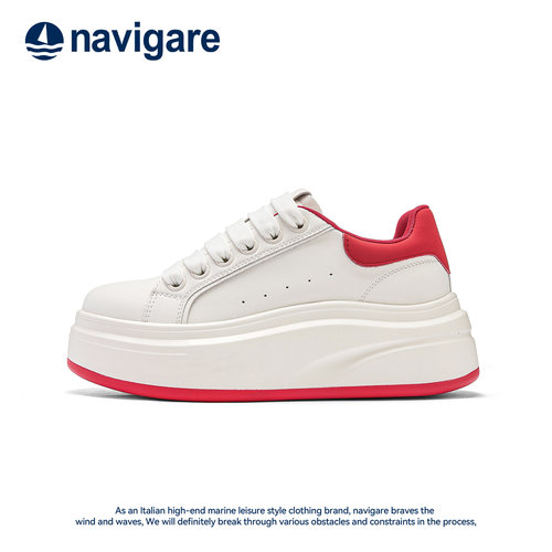 Navigare官方正品增高小白鞋女款