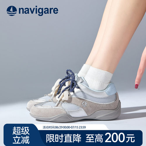 Navigare小帆船德训鞋女夏季新款
