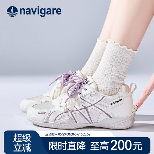 Navigare小帆船软底透气德训女鞋