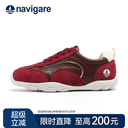 Navigare意大利小帆船板鞋女士