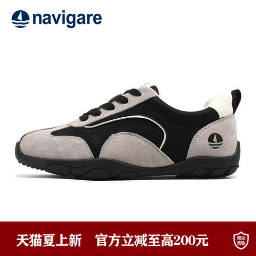 Navigare意大利小帆船板鞋女士