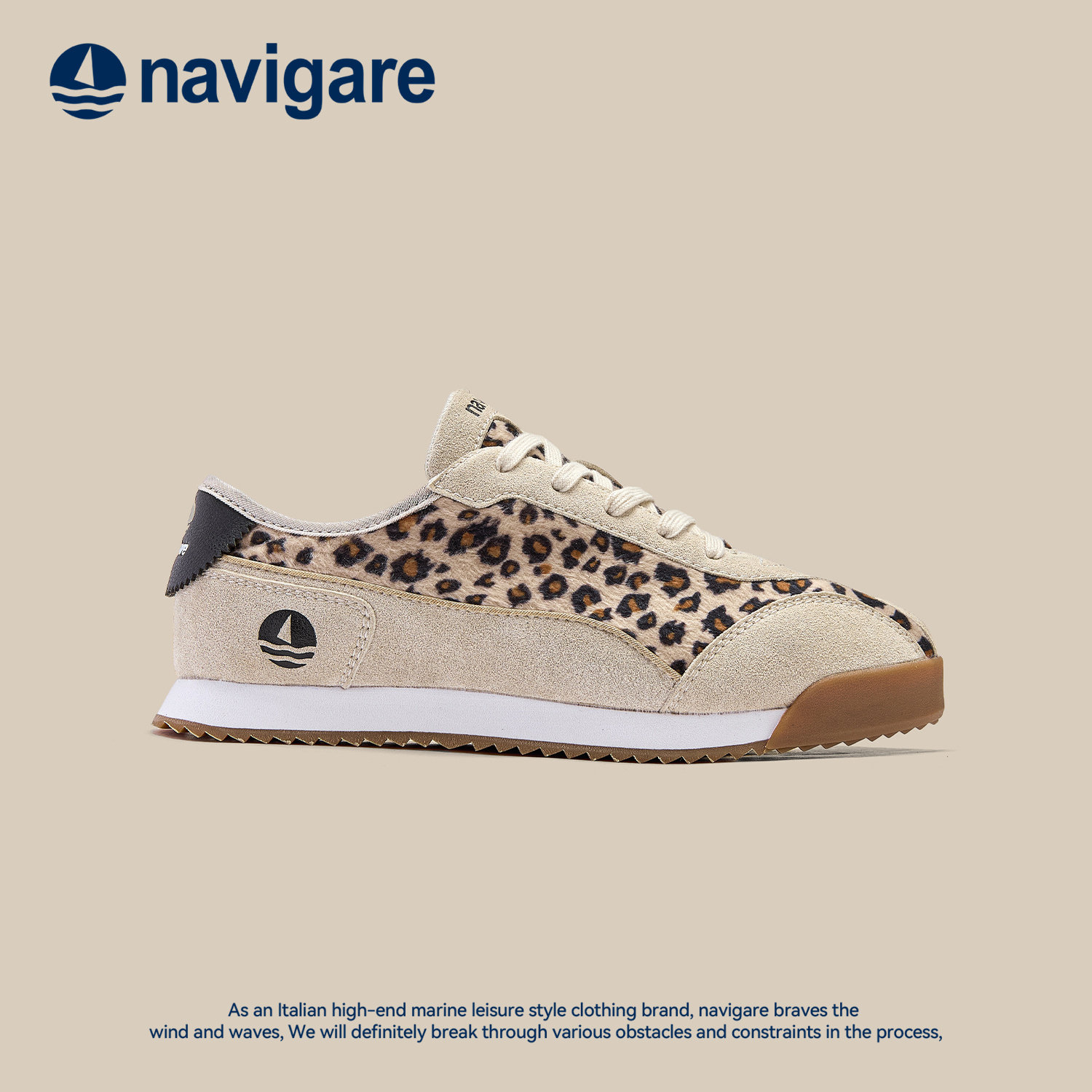 Navigare豹纹拼接德训鞋女鞋新款图片