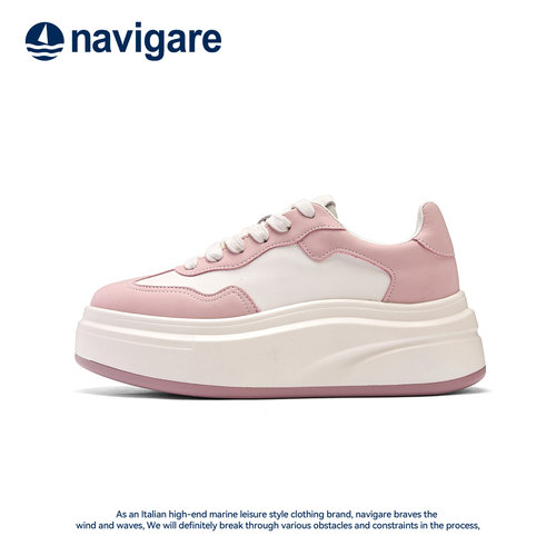 Navigare小帆船女款小白鞋夏新款