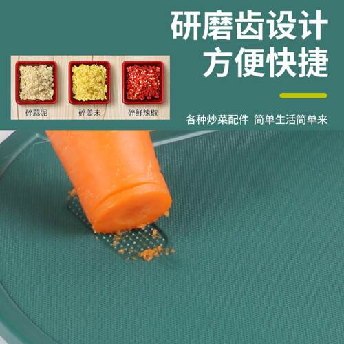 爆款双面可立菜板旋转食品级砧板