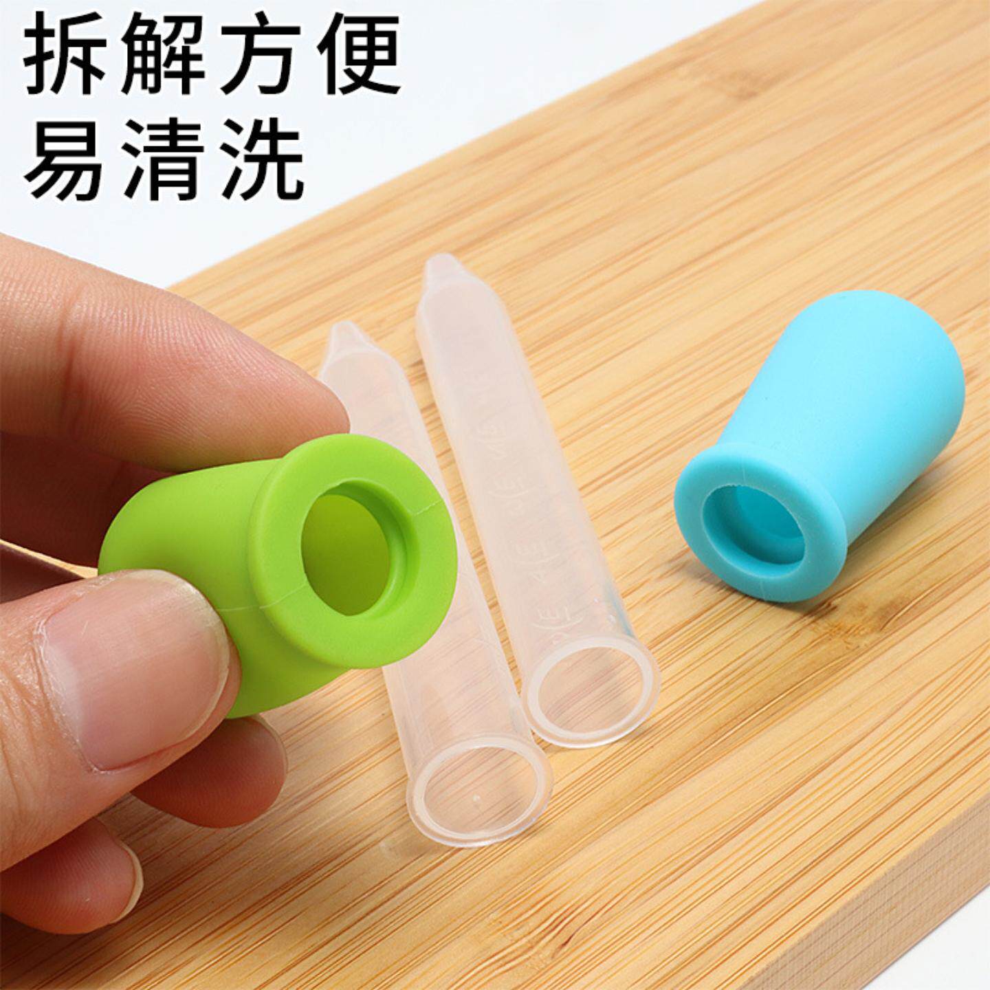 带刻度硅胶滴管儿童宝宝婴儿防呛喂药器颜料画画工具