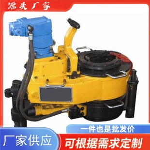 液压修井悬吊动力钳XQ1146B 结构紧凑 使用便捷