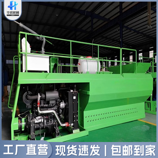 喷播机高射程喷播植草机械护坡荒山边坡绿化修复液力客土喷播机器