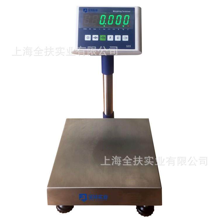 供应100kg/1g高精度精密台秤 1克高精度台秤 10万分之一精度台称