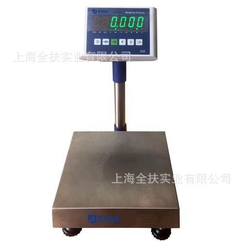 供应100kg/1g高精度精密台秤 1克高精度台秤 10万分之一精度台称