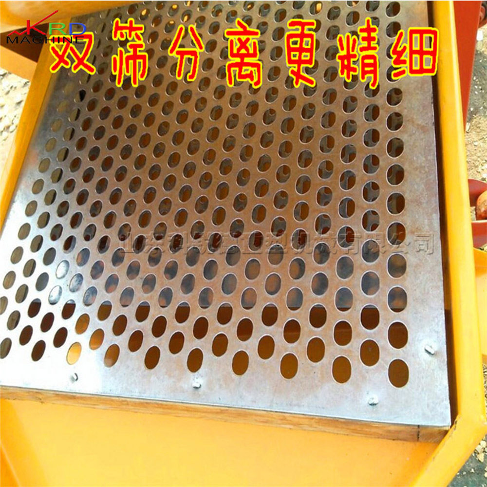 全自动花生选种剥壳一体机花生米种子去壳机家用花生去皮脱壳机