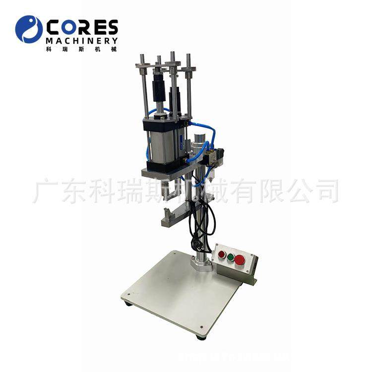 厂家直供钱包手袋拉链尾封机 气动拉链封口机 拉链闭口机,纺织面料/辅料/配套,皮革加工设备,淘宝优惠券,粉丝福利购,淘宝优惠卷