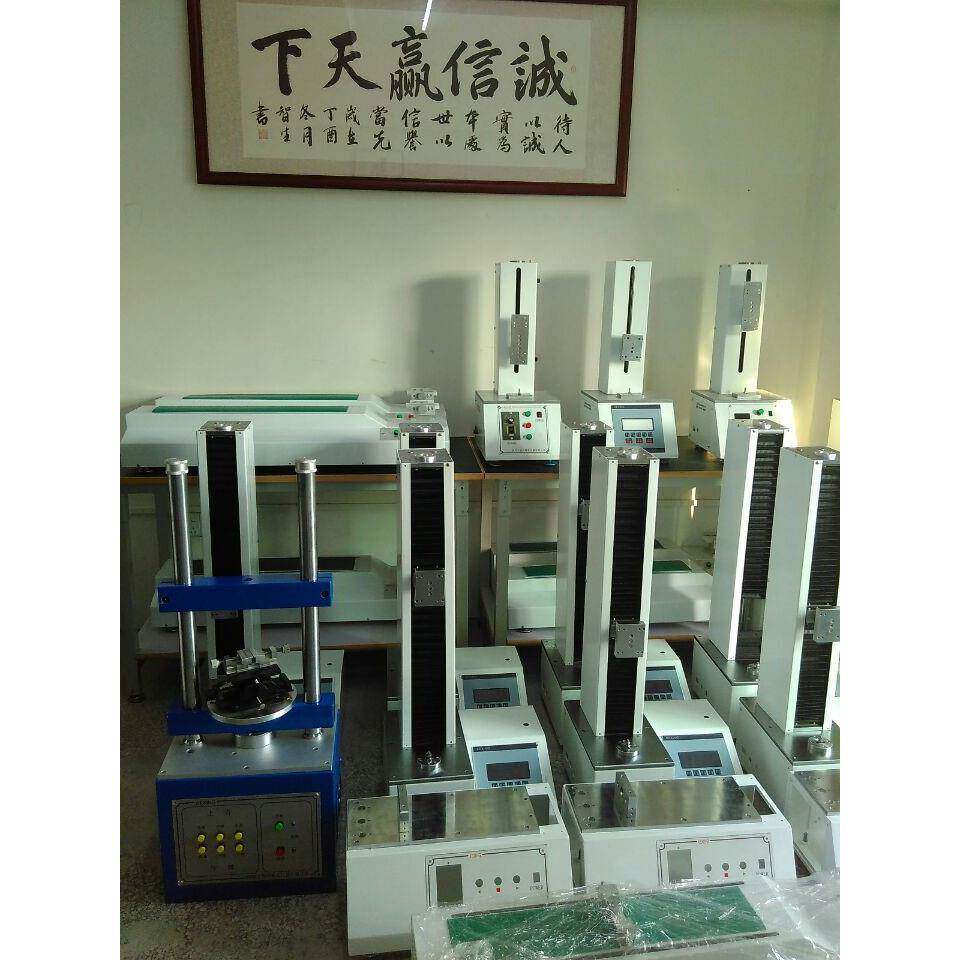 上海苏州供应薄膜粘力测试仪 保护膜粘着力测试机 生产厂家
