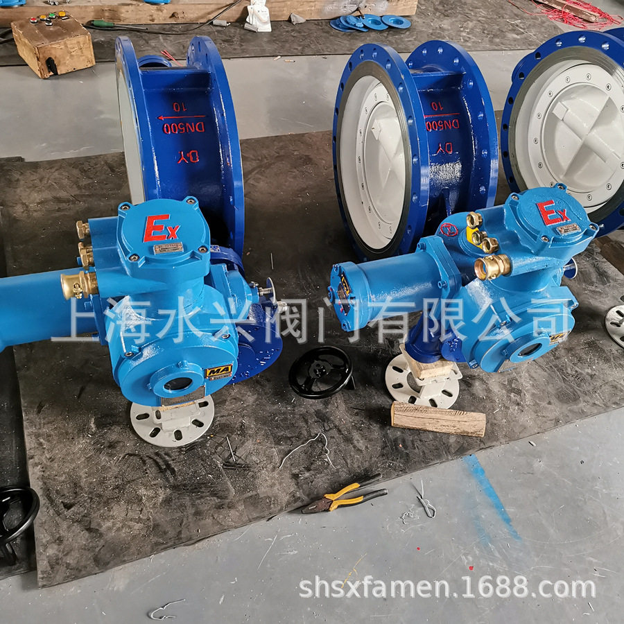 MAWSD94F-10-DN250普通煤安防爆电动蝶阀防爆电动阀门煤矿专用