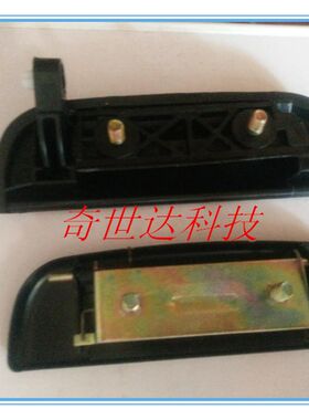 适配长安铃木新奥拓 车门外拉手 门把手  外扣手正厂新款奥拓配件