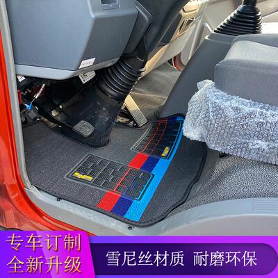 适用于国六江淮骏铃V6V5脚垫帅铃ES6 S7Q6康铃威铃运多多货车脚垫