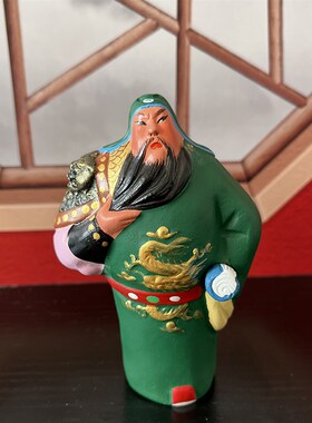 泥人张 小关羽摆件 迷你桌面小摆件10cm高 关二爷武财神泥人彩塑