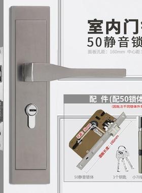 601星空灰色实心铝合金执手锁室内门锁厂家直供木门锁大门防盗锁