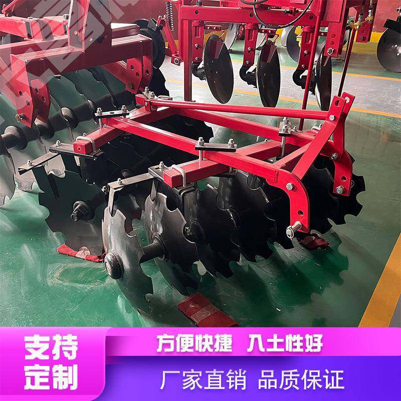 农用四轮拖拉机悬挂式中型圆盘耙 土壤耕整机械圆盘耙 锰钢耙片