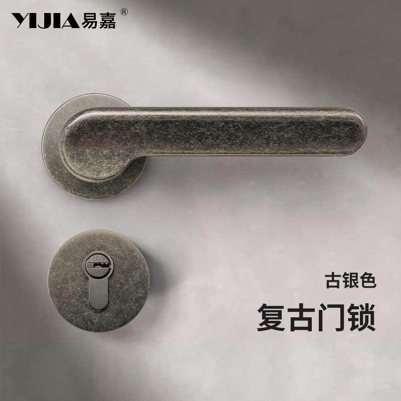 中古风室内门锁仿古做旧卧室门锁实木门把手通用型静音磁吸门锁